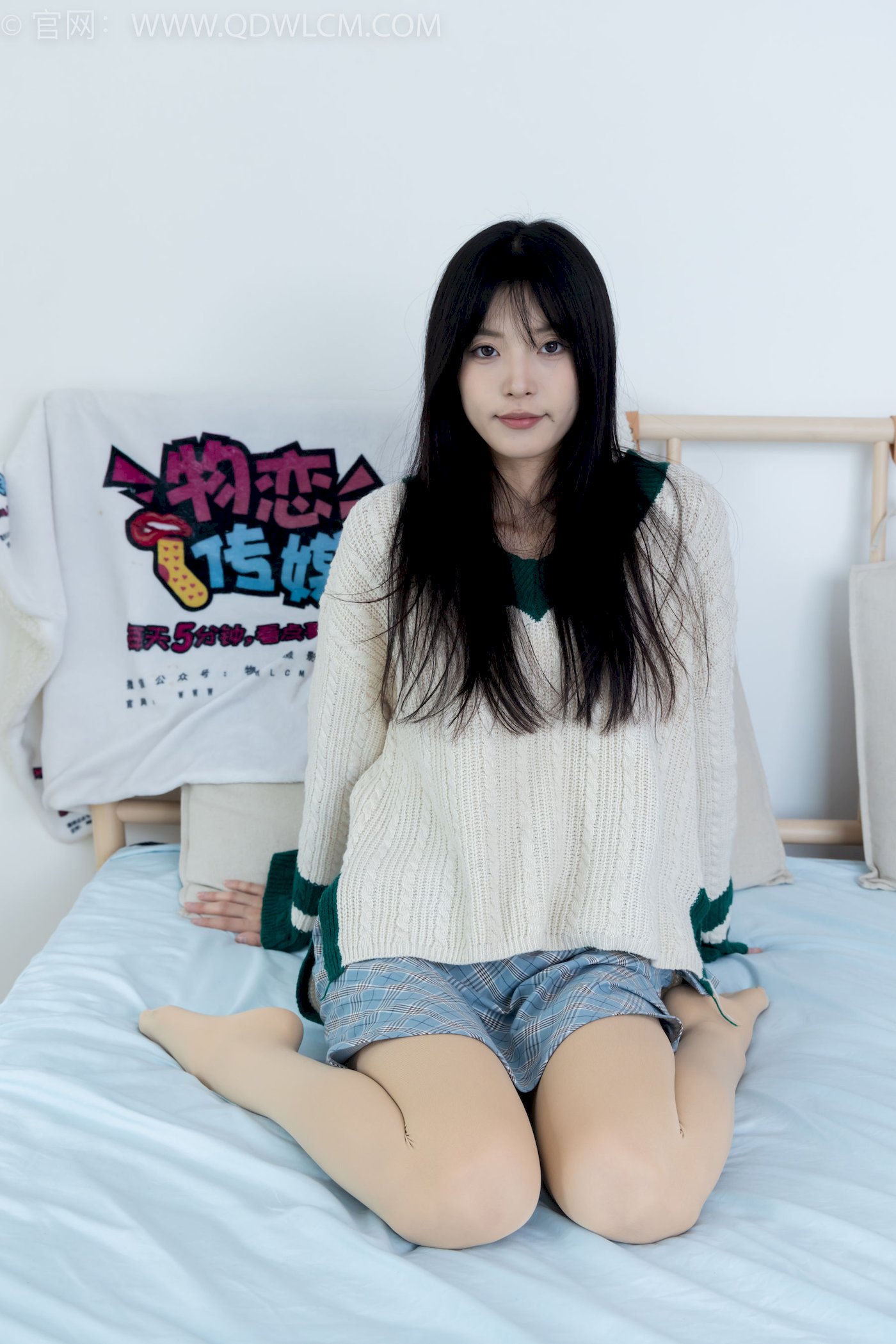 物恋传媒尤物茯苓