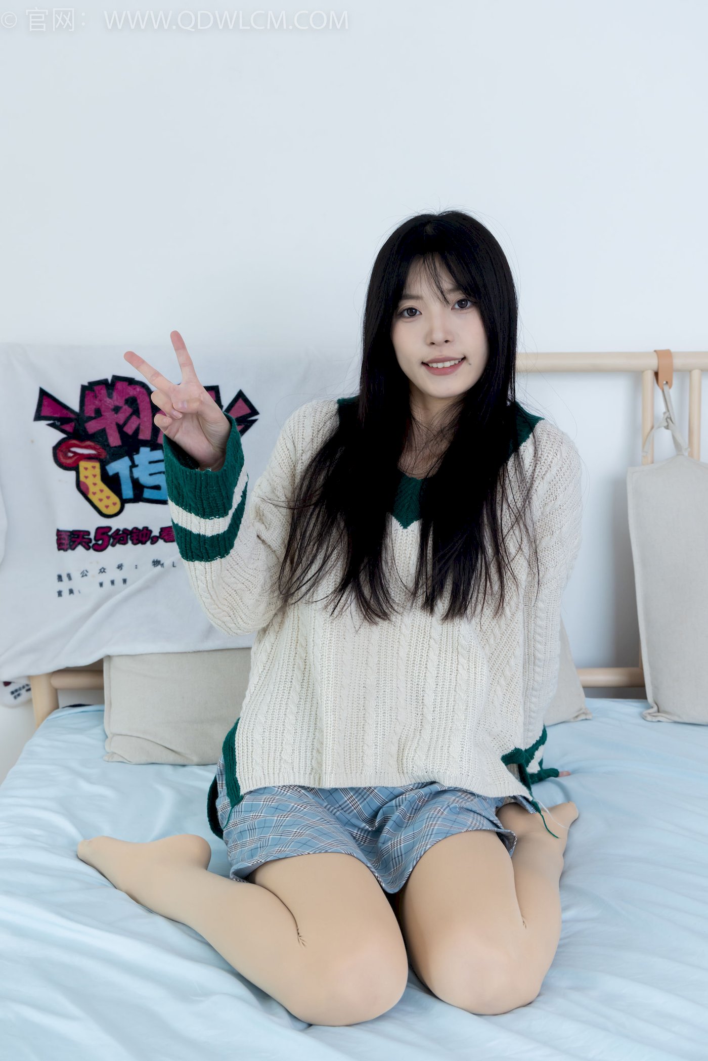 物恋传媒尤物茯苓