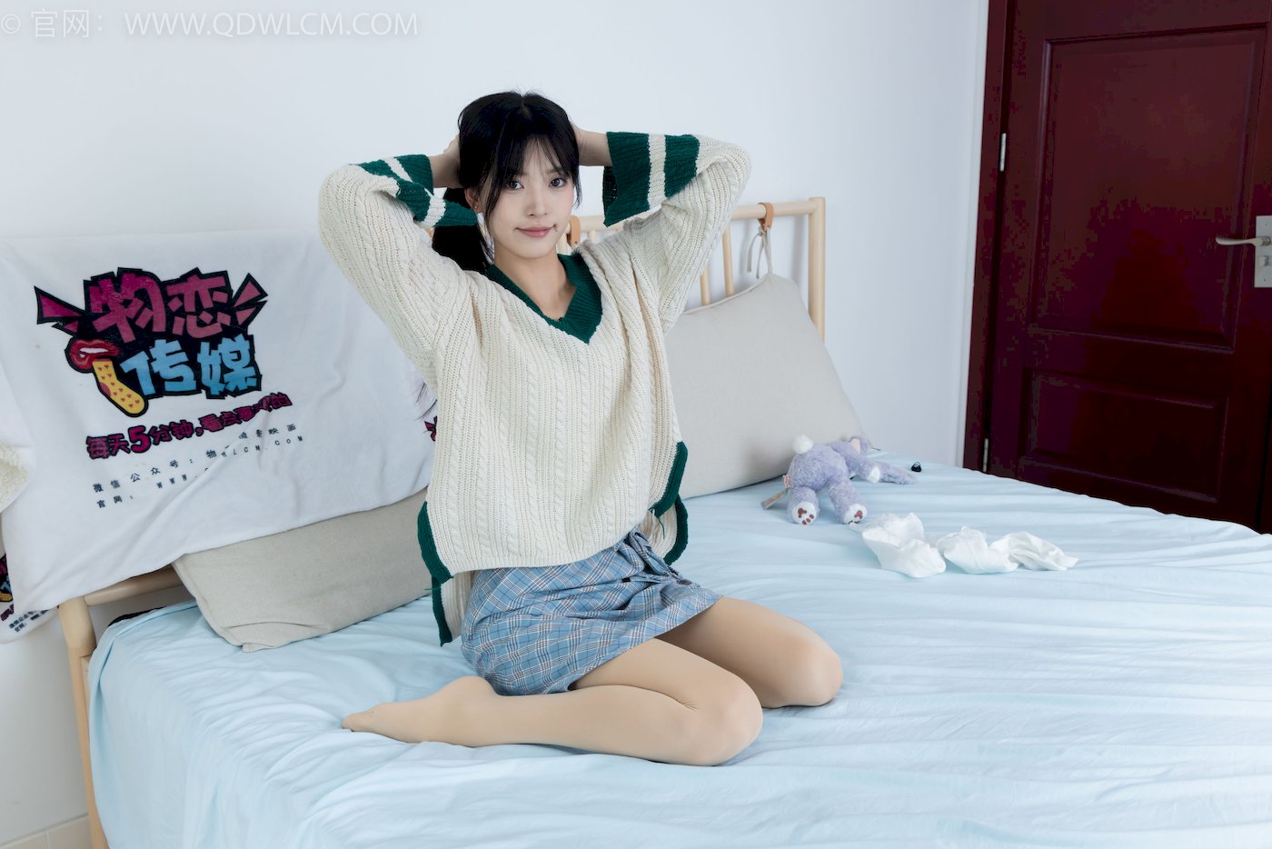 物恋传媒尤物茯苓