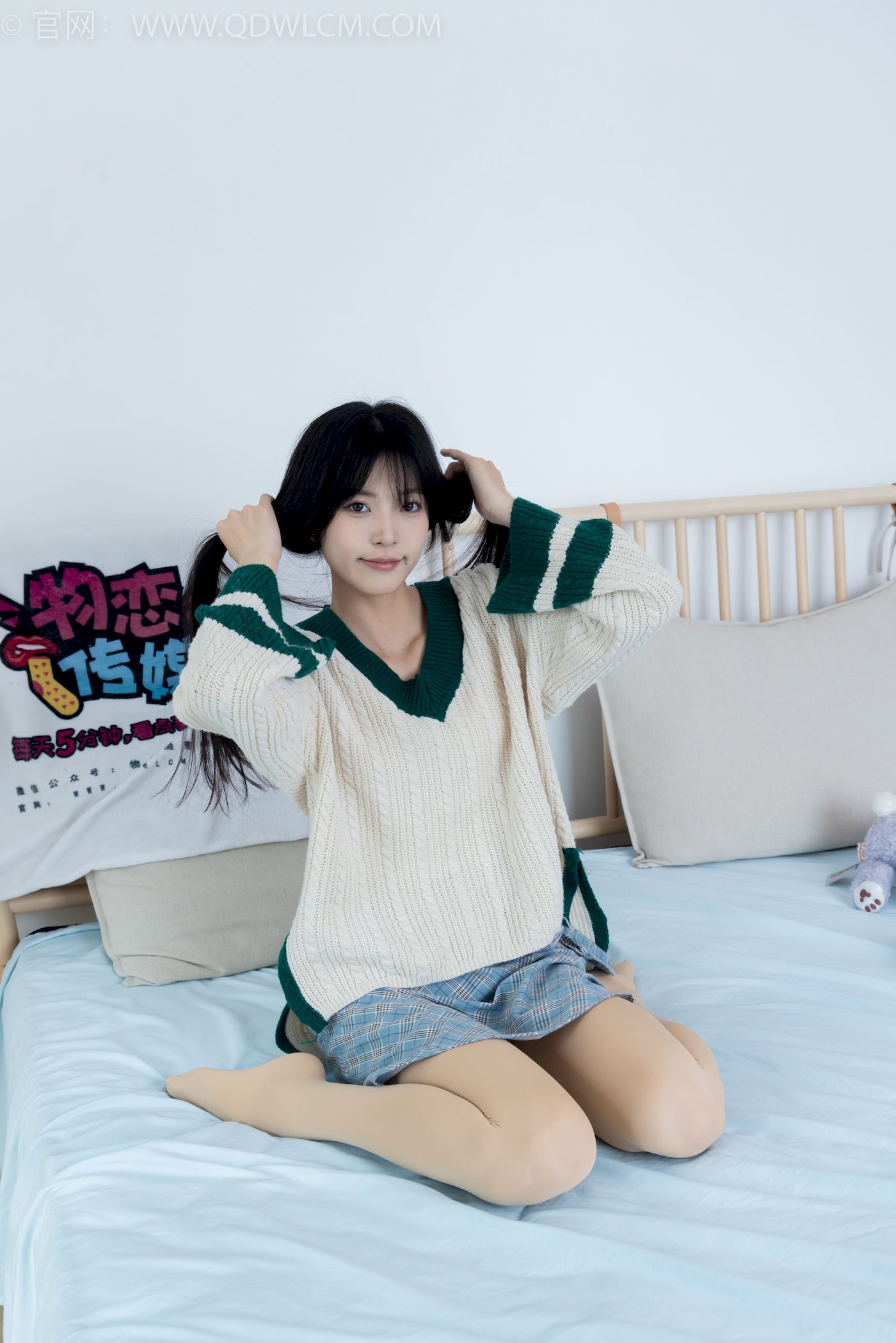 物恋传媒尤物茯苓