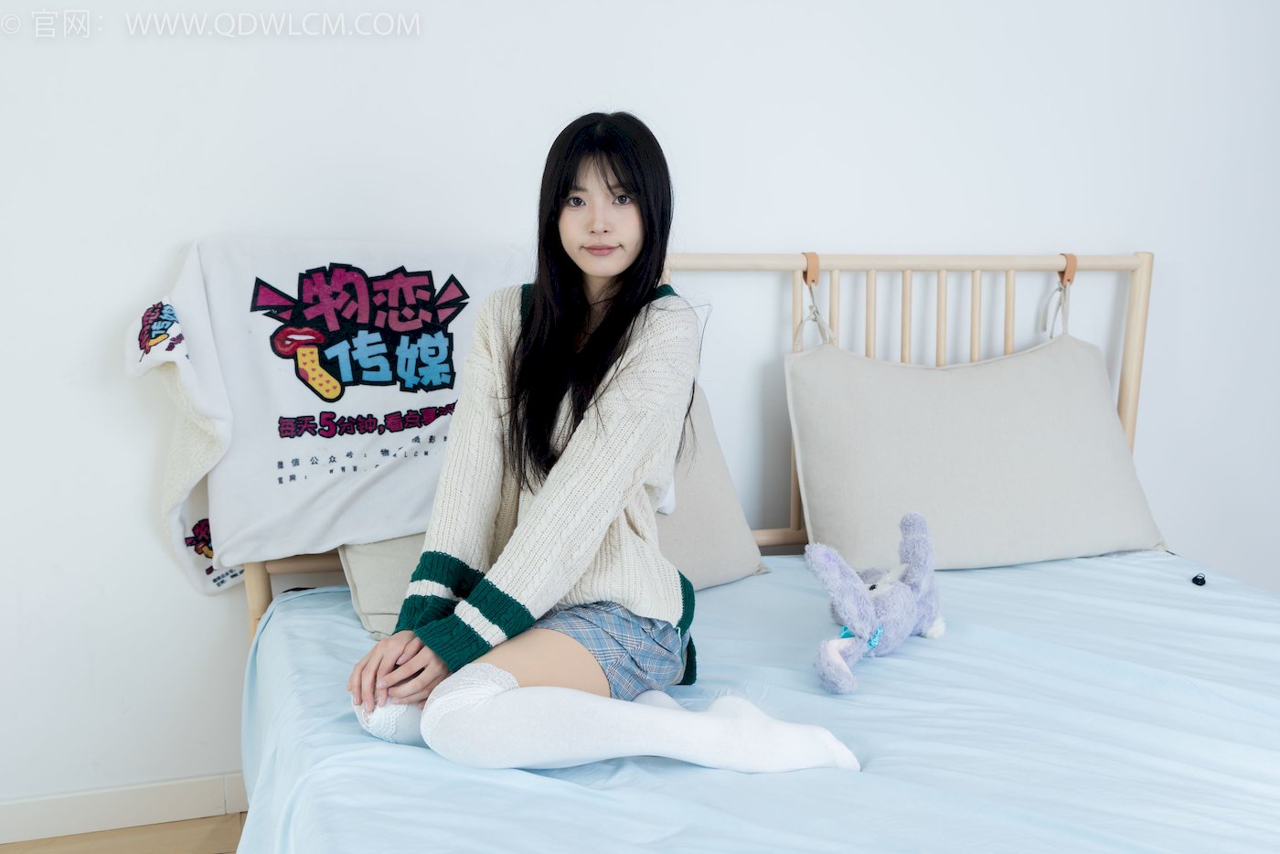 物恋传媒尤物茯苓