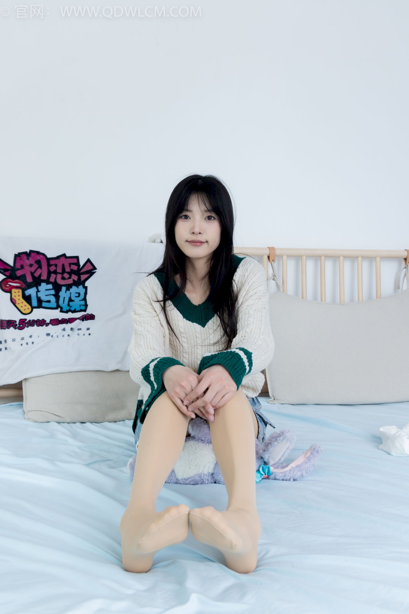 物恋传媒尤物茯苓