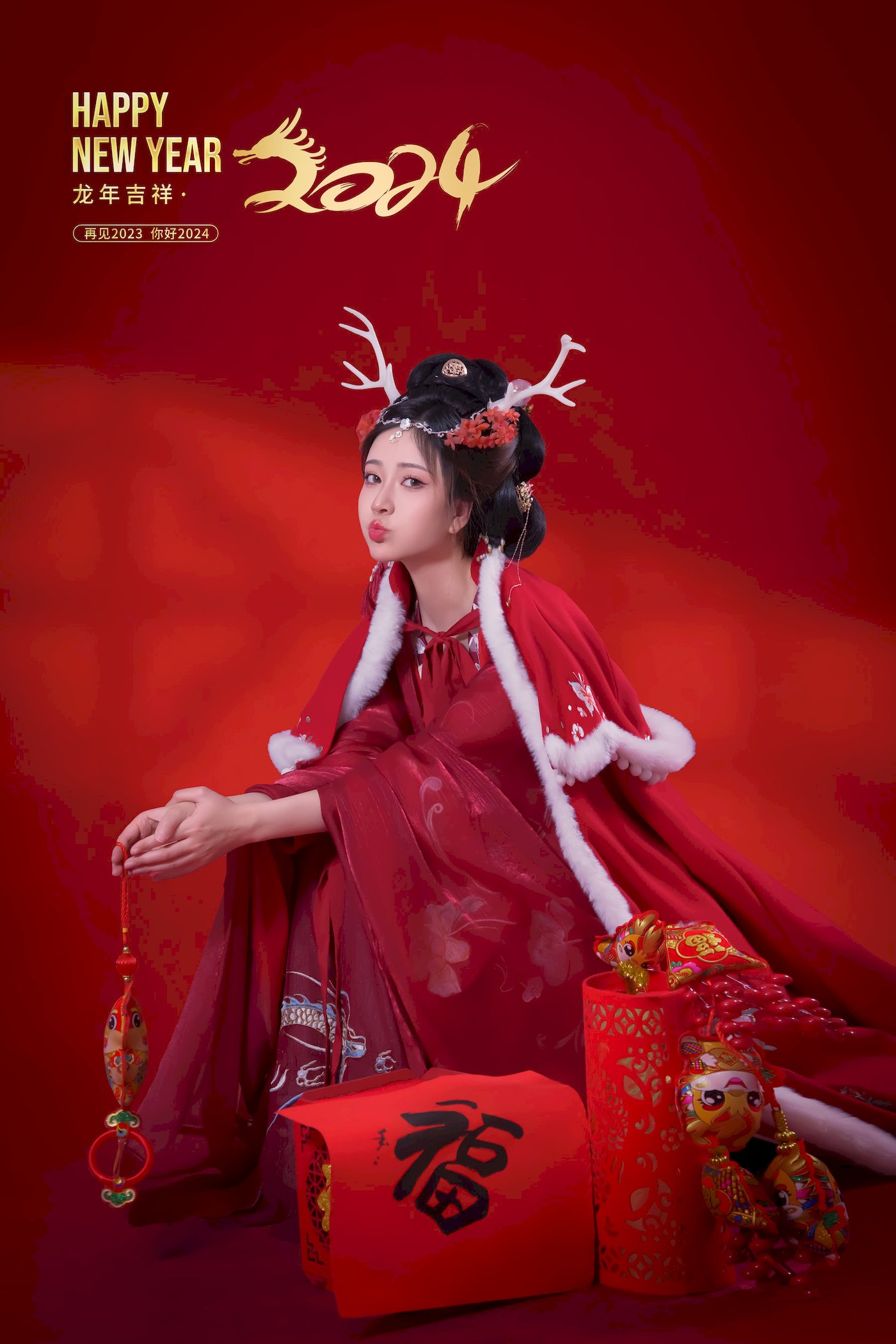 网络美女Nnian红色古典服饰龙年吉祥主题